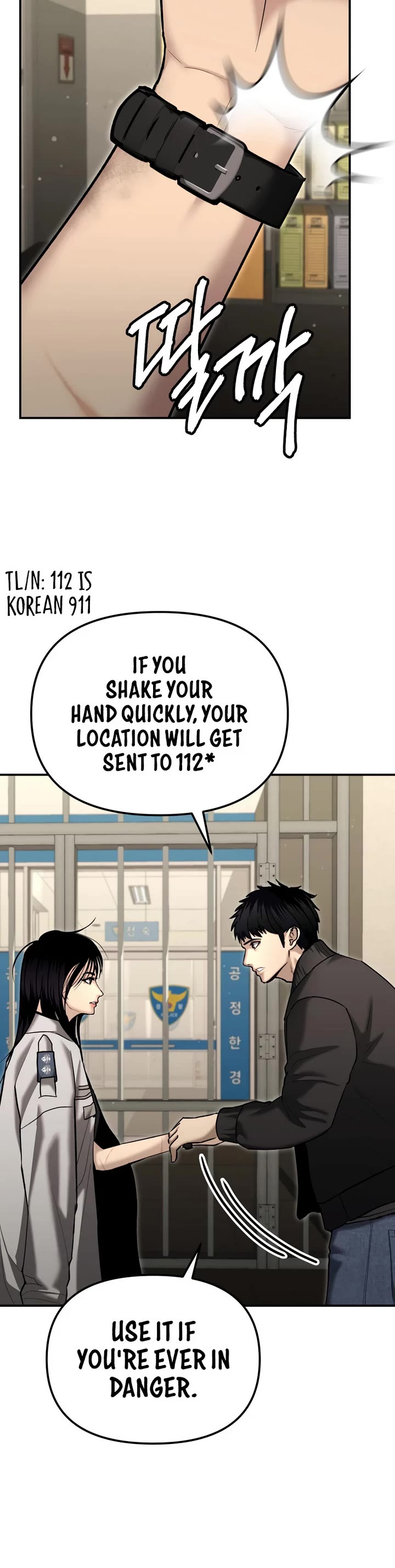 The Overpowered Cop chapter 30 page 30