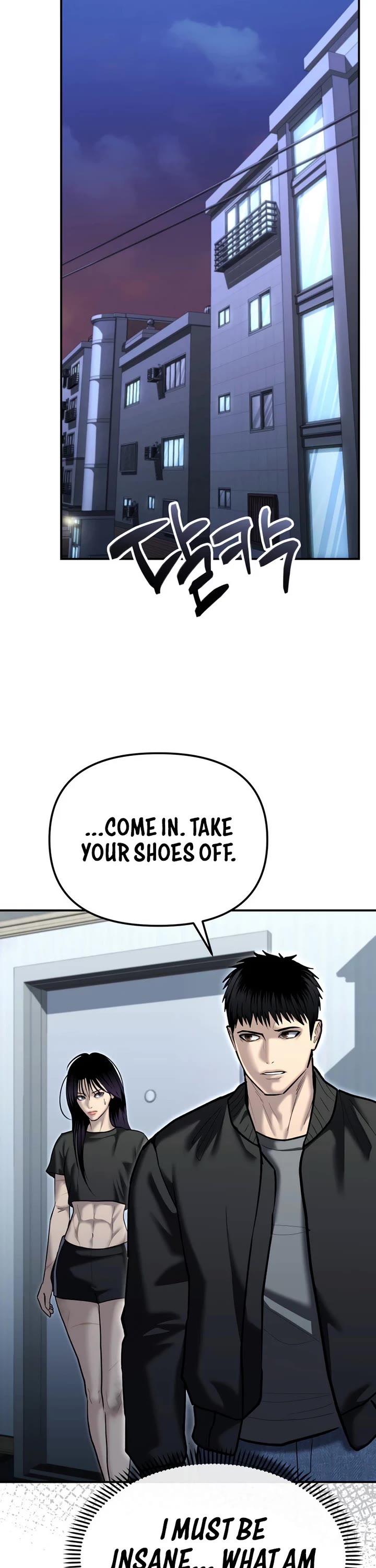 The Overpowered Cop chapter 30 page 47