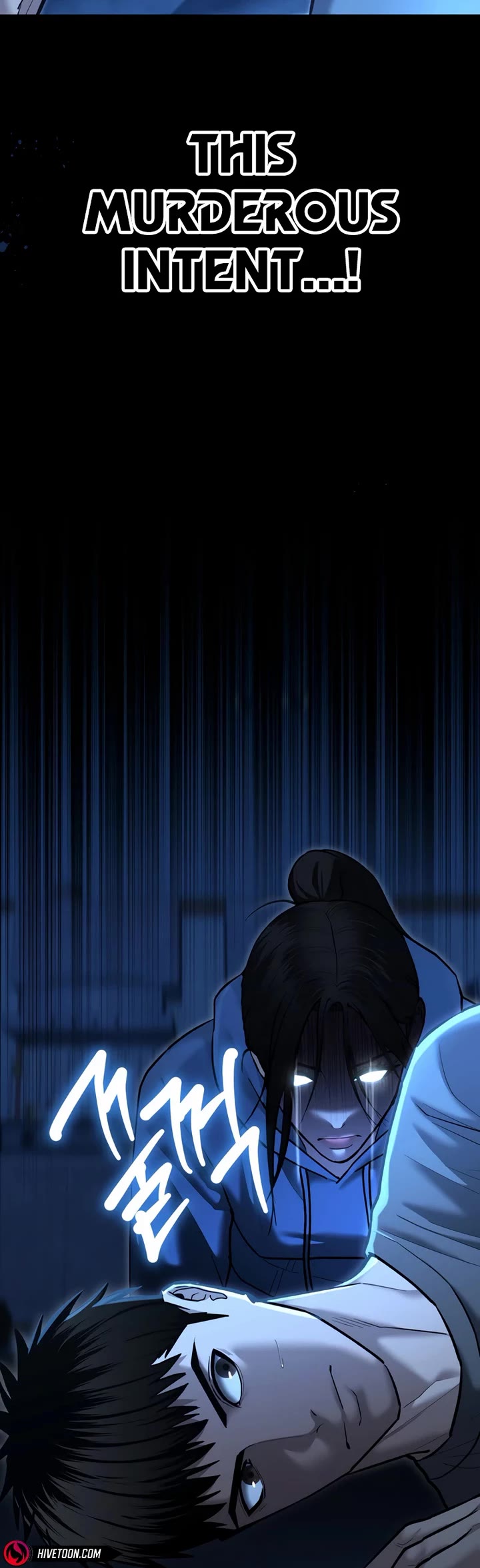 The Overpowered Cop chapter 30 page 61