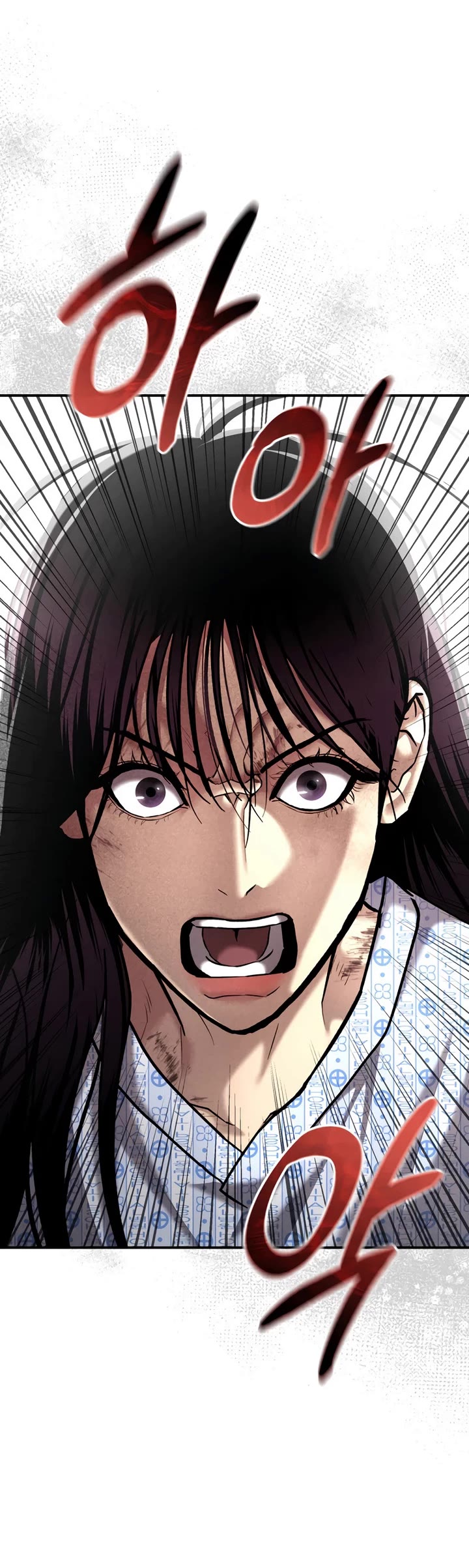 The Overpowered Cop chapter 30 page 9