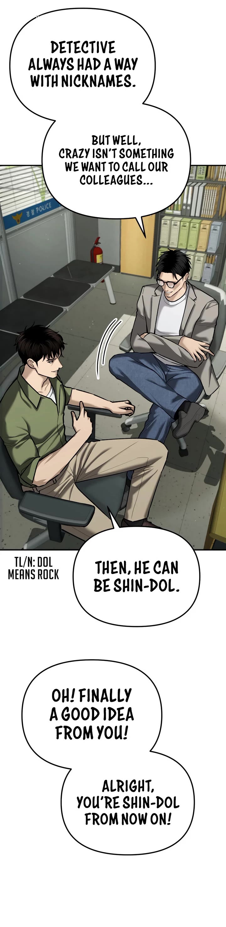 The Overpowered Cop chapter 31 page 20