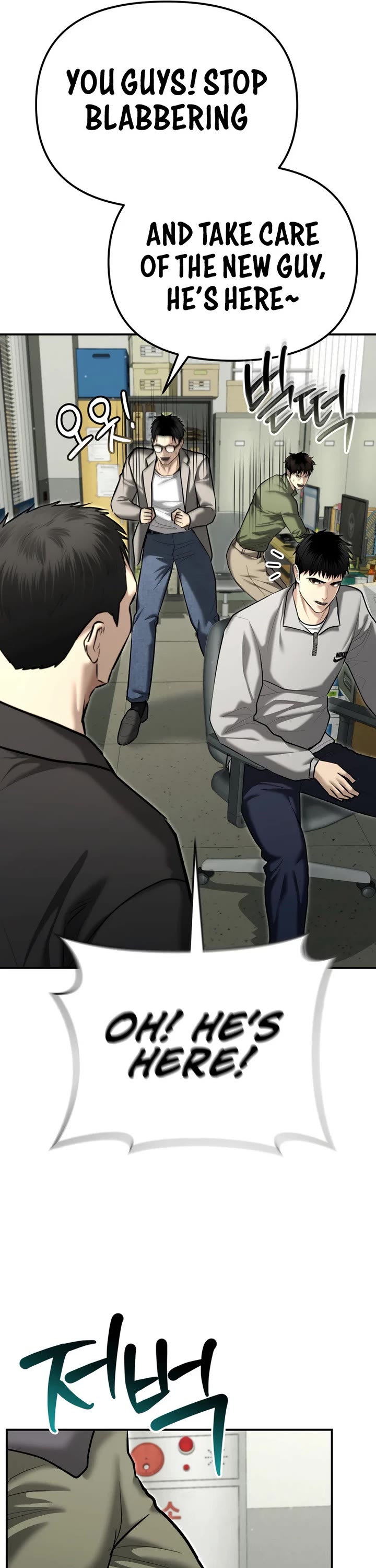 The Overpowered Cop chapter 31 page 21