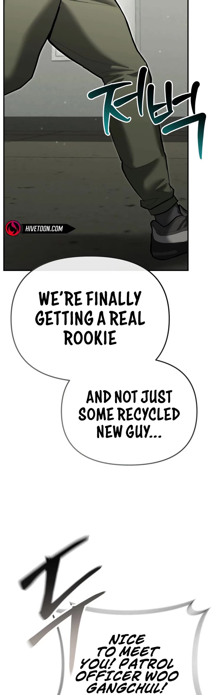 The Overpowered Cop chapter 31 page 22