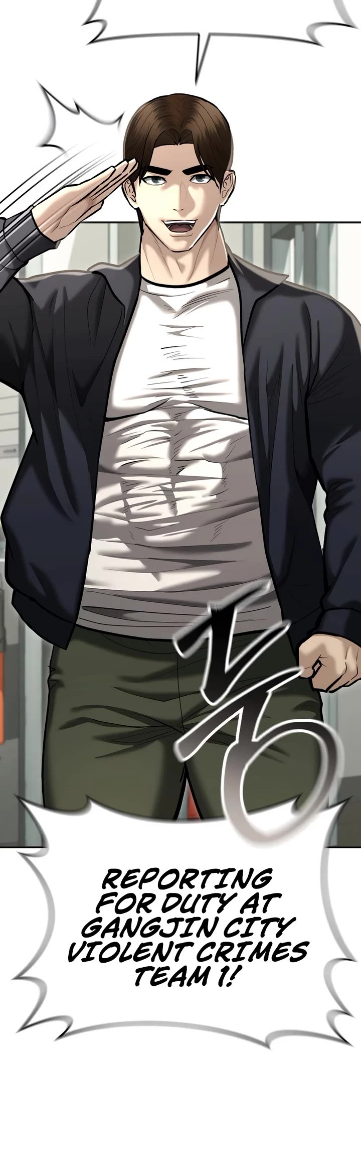 The Overpowered Cop chapter 31 page 23