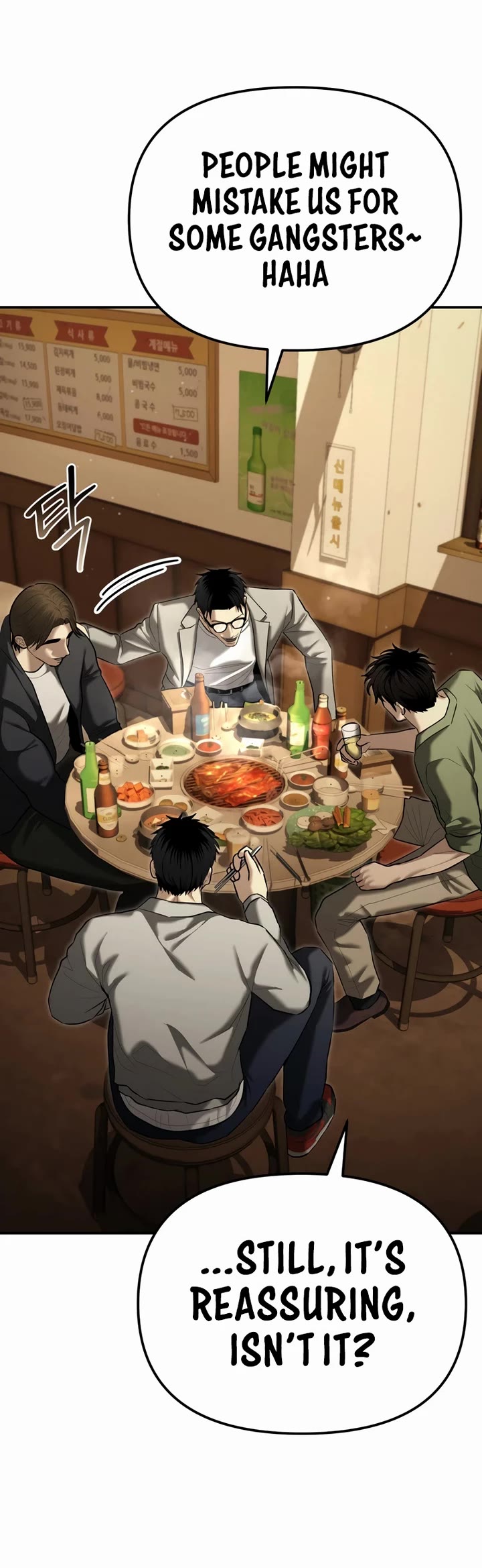 The Overpowered Cop chapter 31 page 26