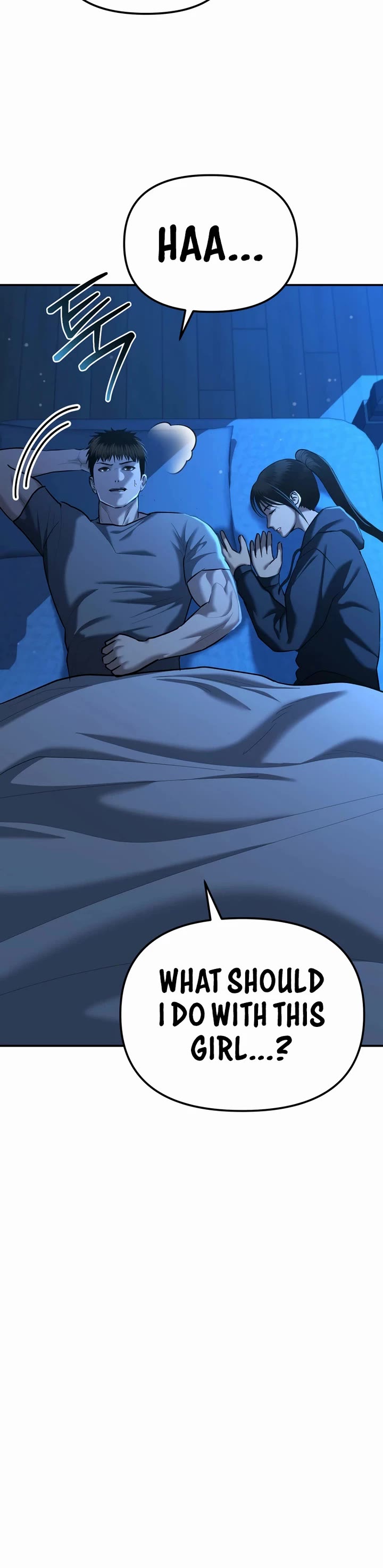 The Overpowered Cop chapter 31 page 3