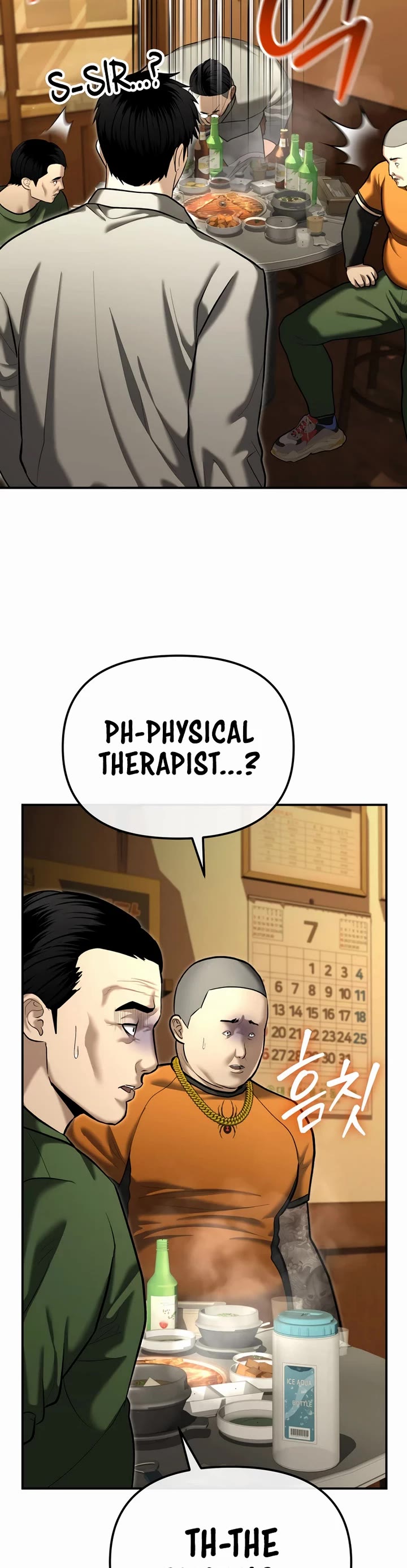 The Overpowered Cop chapter 31 page 36