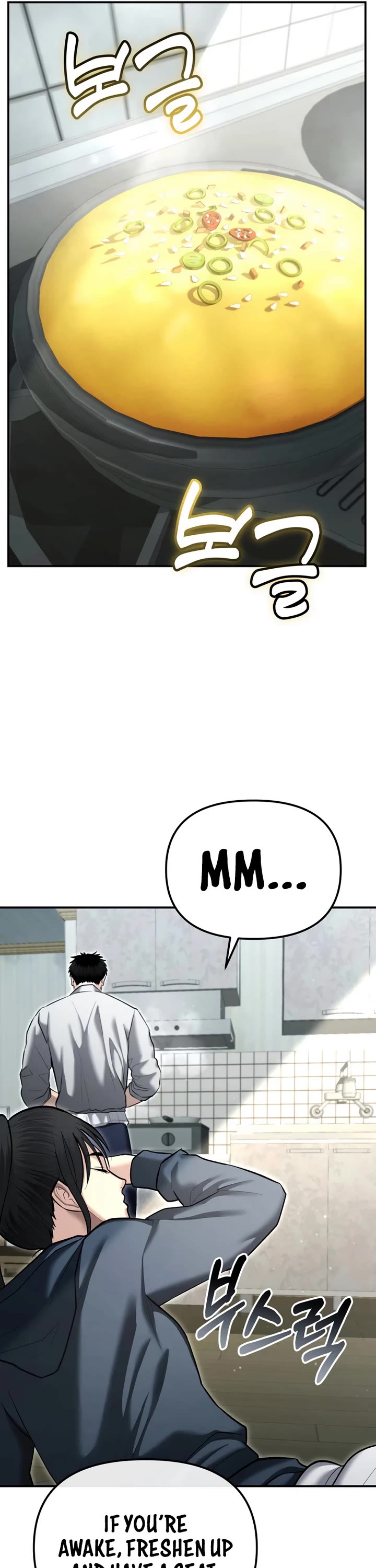 The Overpowered Cop chapter 31 page 4