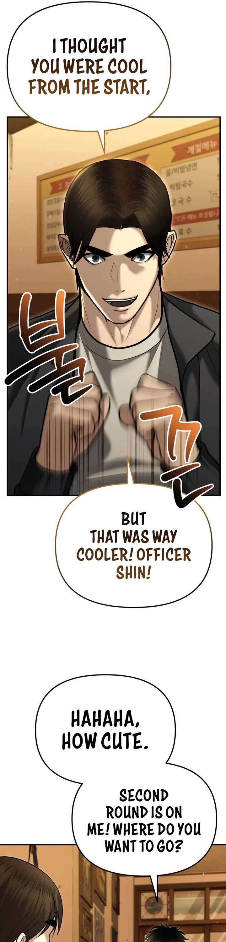 The Overpowered Cop chapter 31 page 41