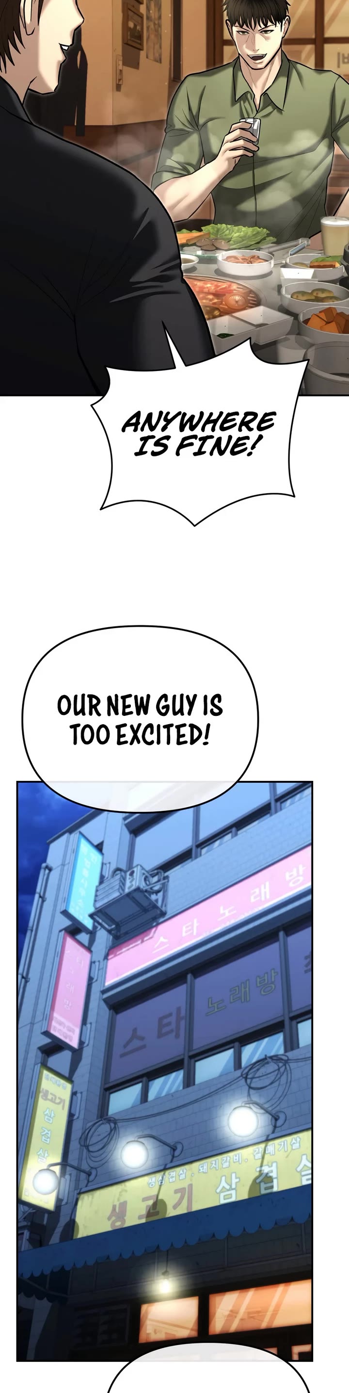 The Overpowered Cop chapter 31 page 42