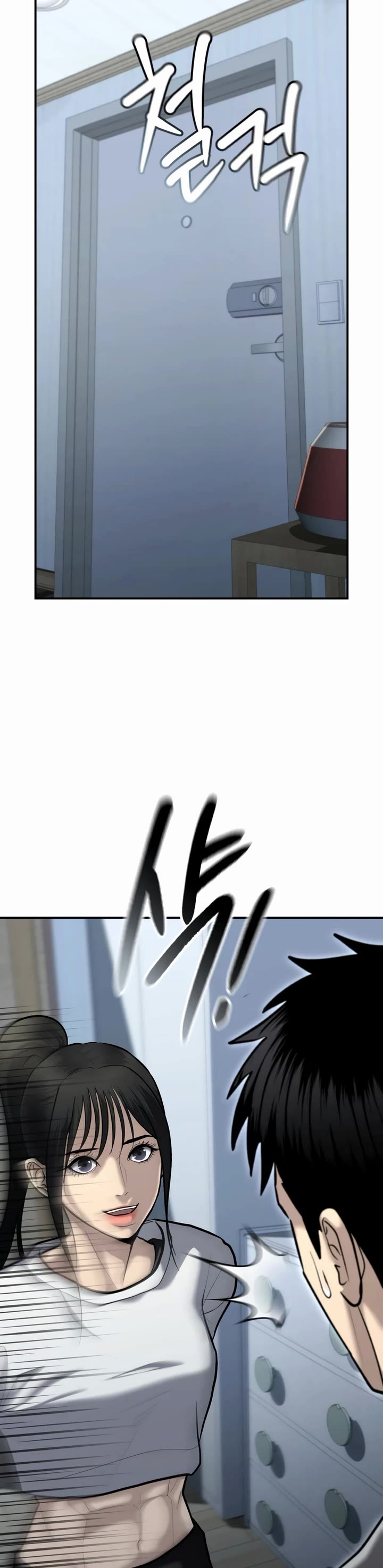 The Overpowered Cop chapter 31 page 48