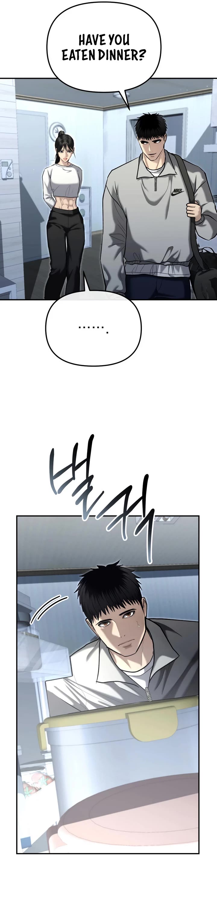 The Overpowered Cop chapter 31 page 50