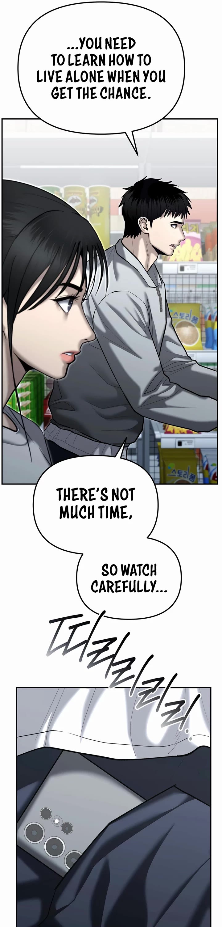 The Overpowered Cop chapter 31 page 59