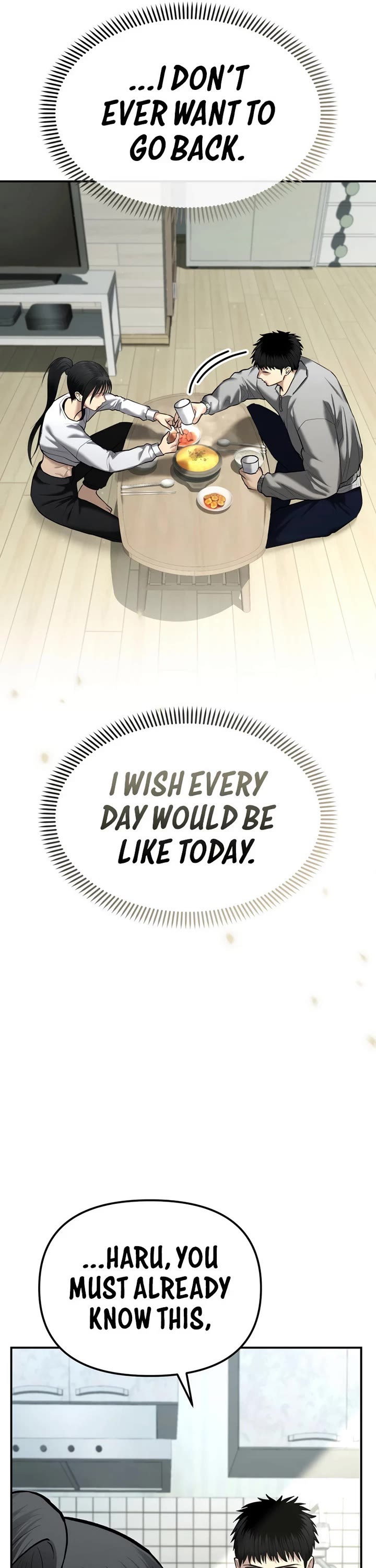 The Overpowered Cop chapter 31 page 7