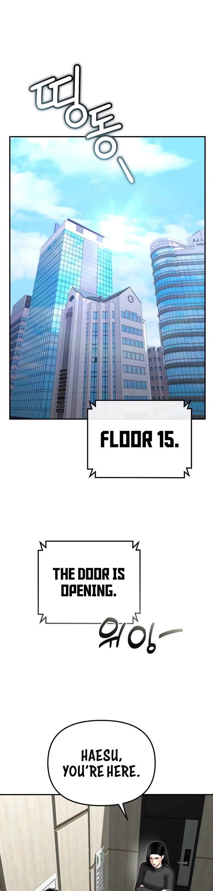 The Overpowered Cop chapter 32 page 13