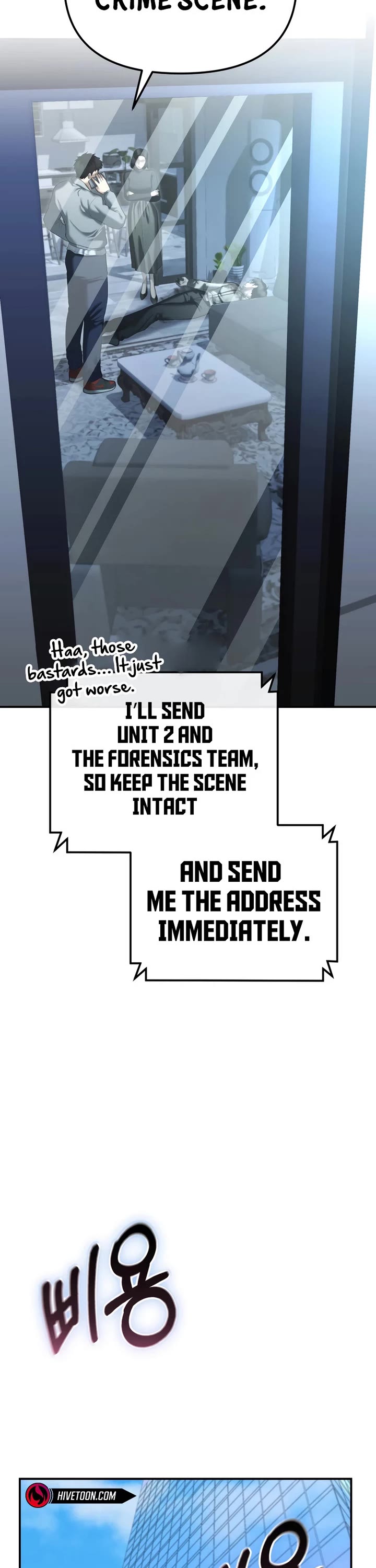 The Overpowered Cop chapter 32 page 23