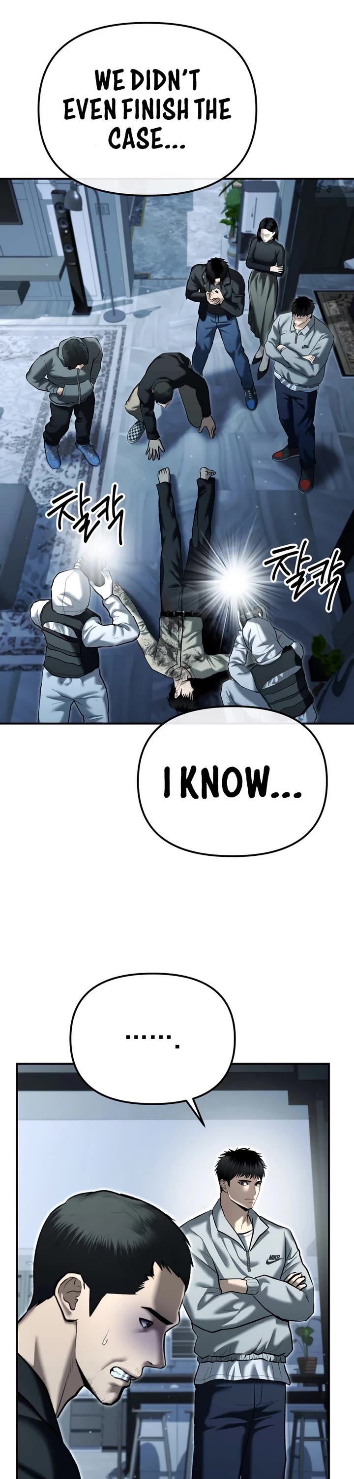 The Overpowered Cop chapter 32 page 25