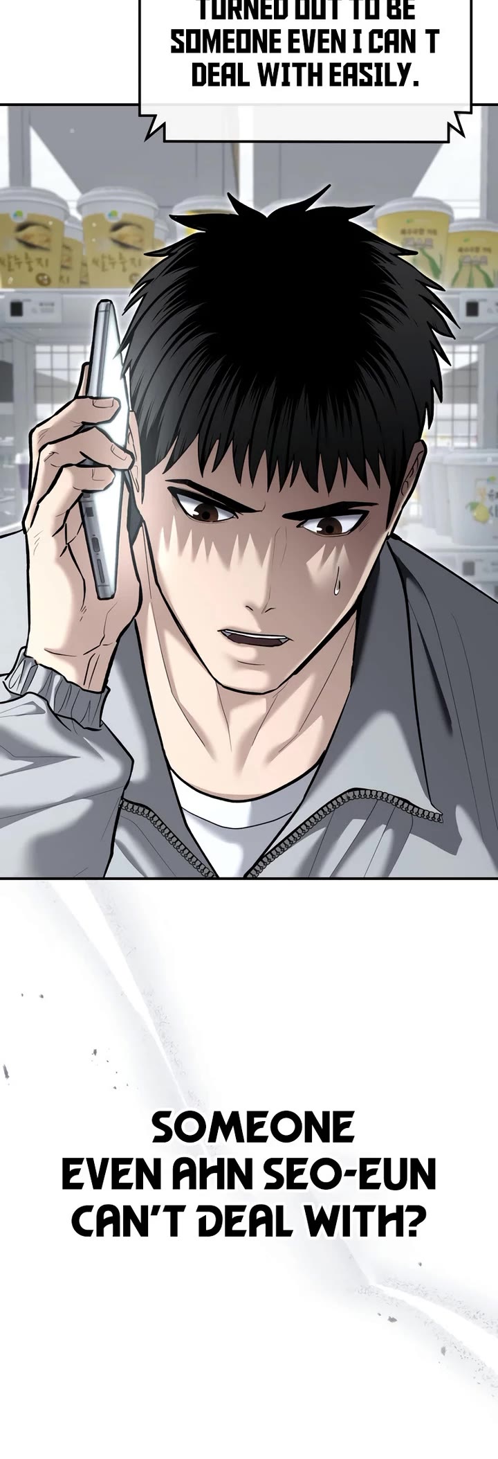 The Overpowered Cop chapter 32 page 3