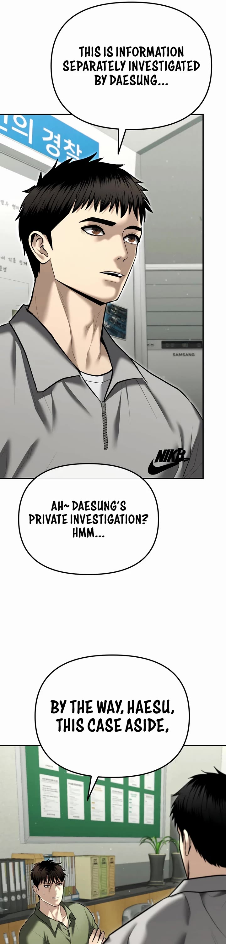 The Overpowered Cop chapter 32 page 39