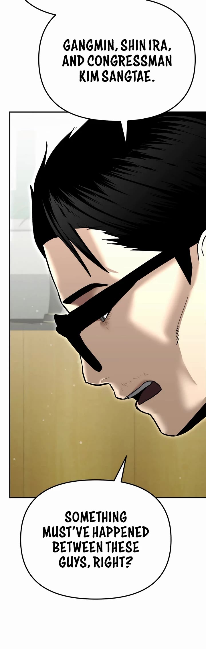 The Overpowered Cop chapter 32 page 43