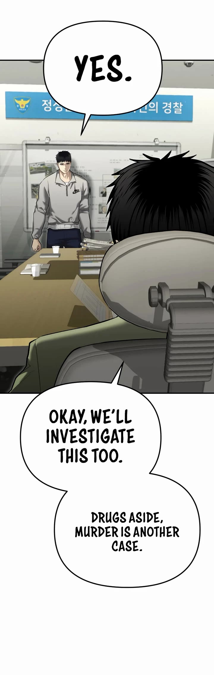 The Overpowered Cop chapter 32 page 44