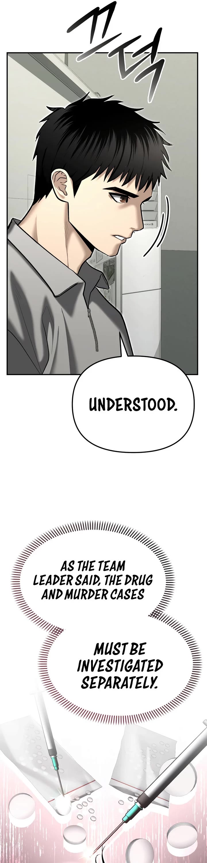 The Overpowered Cop chapter 32 page 45