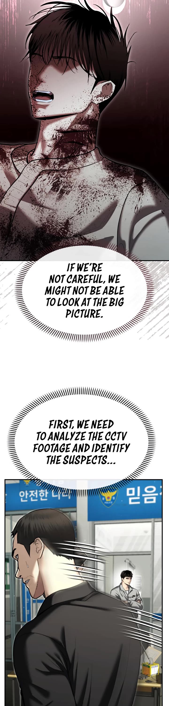 The Overpowered Cop chapter 32 page 46