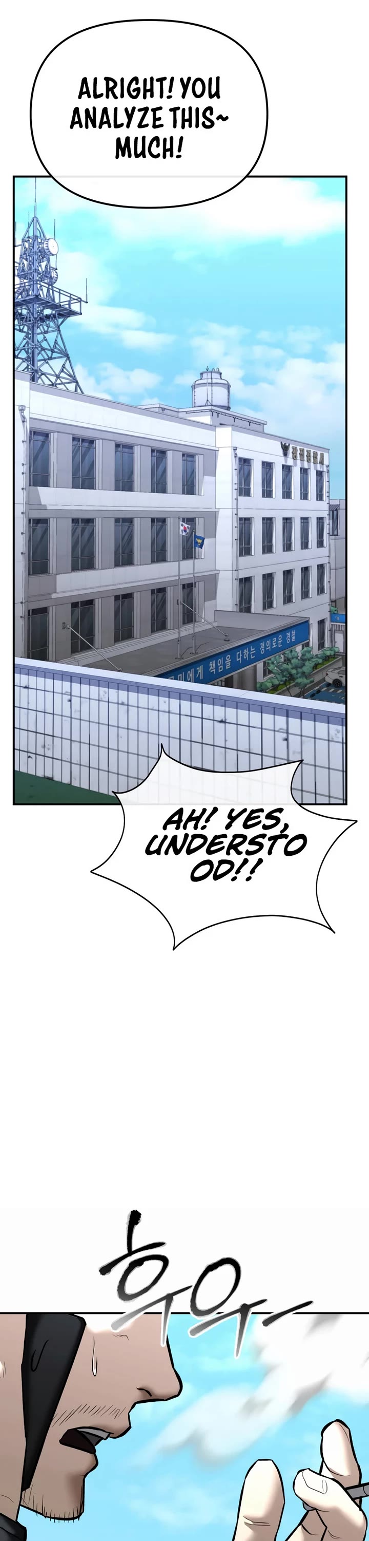 The Overpowered Cop chapter 32 page 50