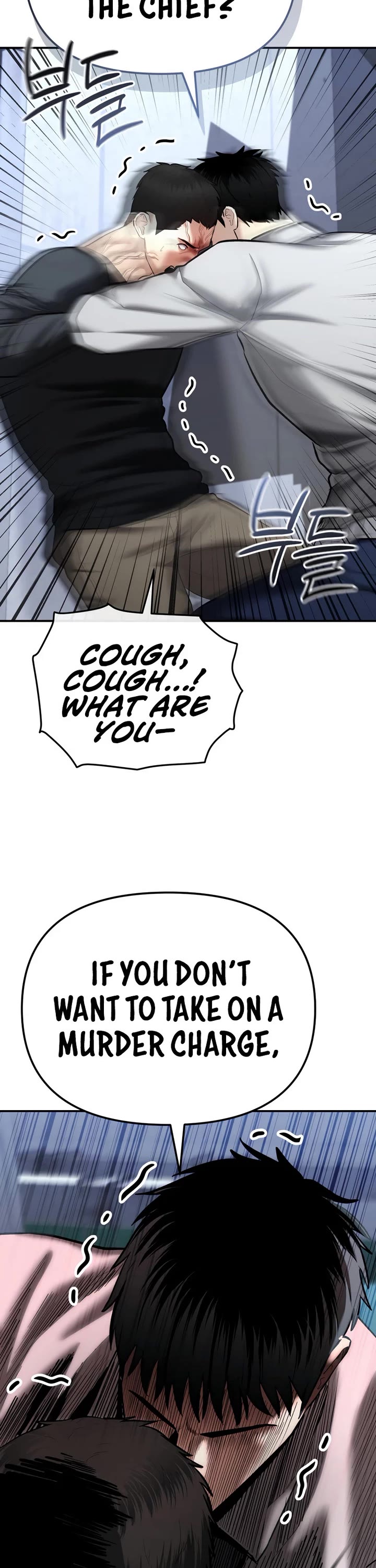 The Overpowered Cop chapter 32 page 58