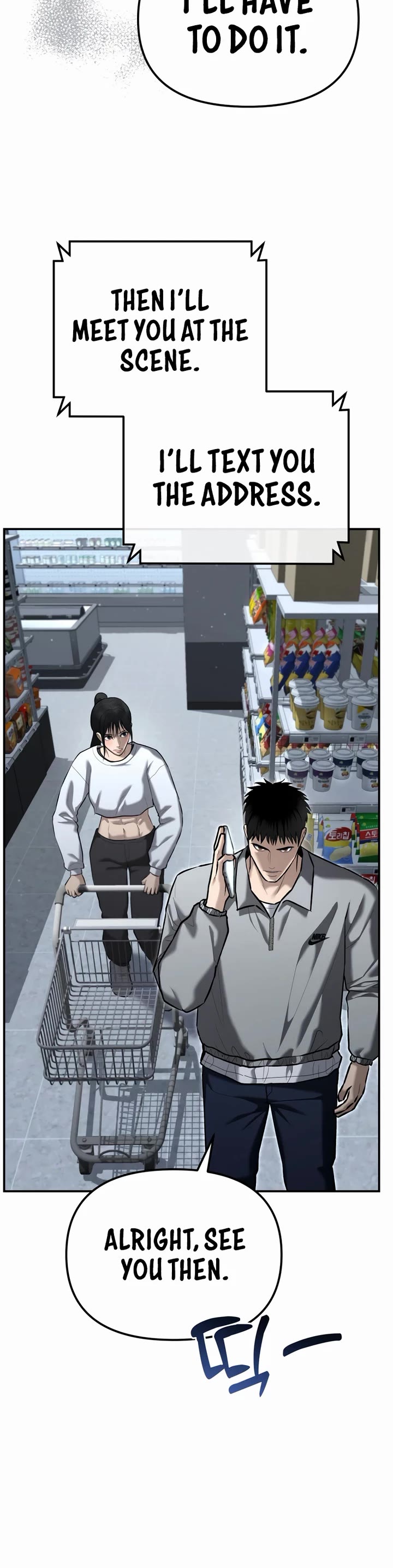 The Overpowered Cop chapter 32 page 6