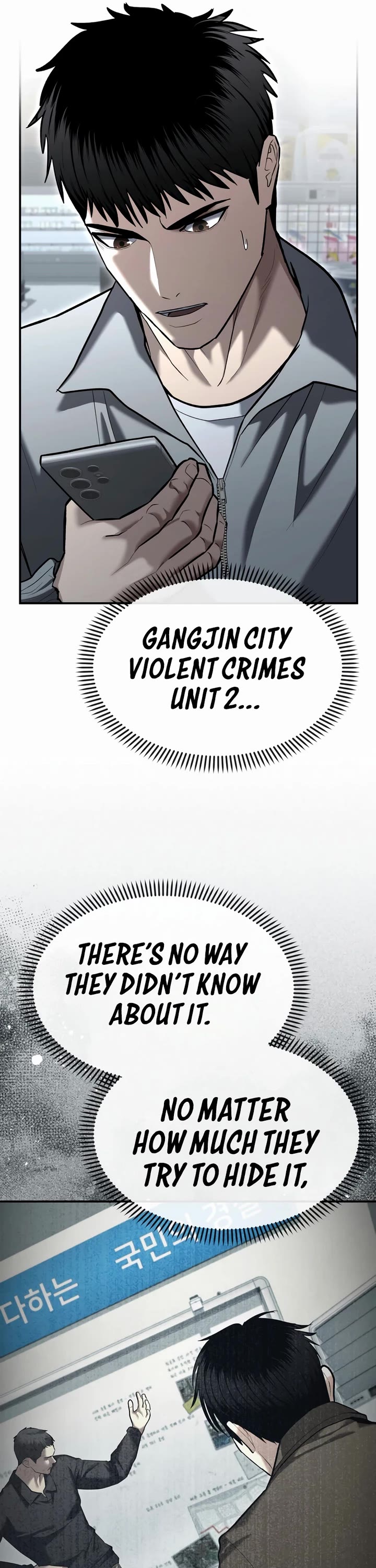 The Overpowered Cop chapter 32 page 7