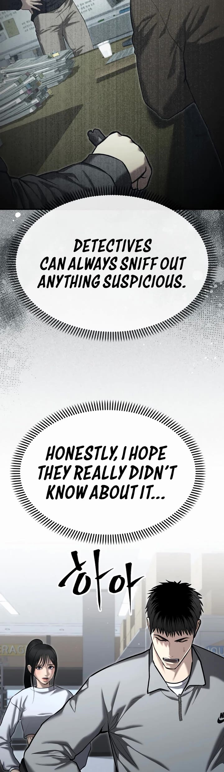 The Overpowered Cop chapter 32 page 8