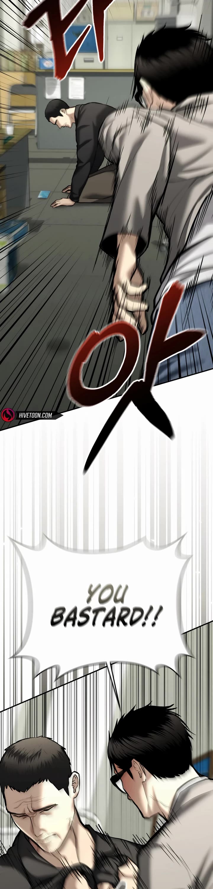 The Overpowered Cop chapter 33 page 14