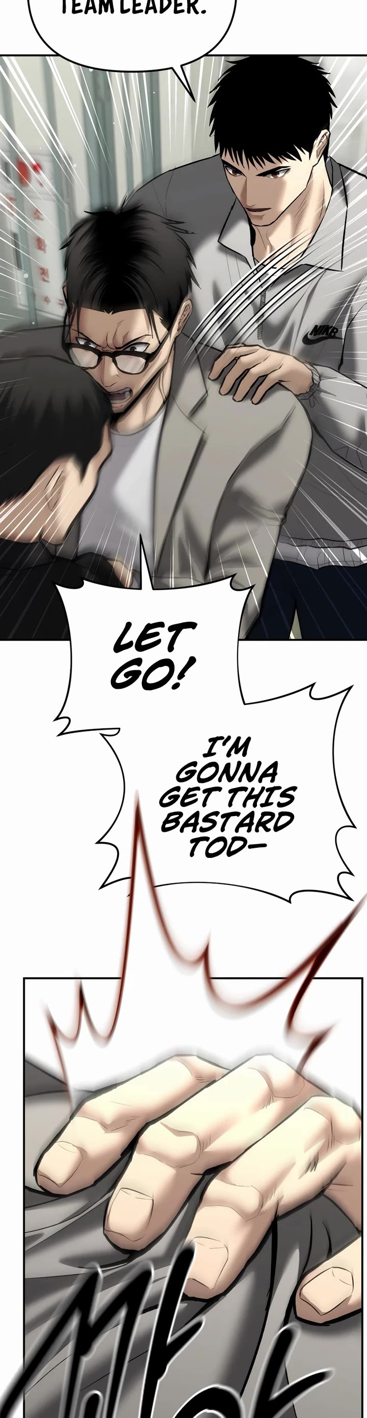 The Overpowered Cop chapter 33 page 18