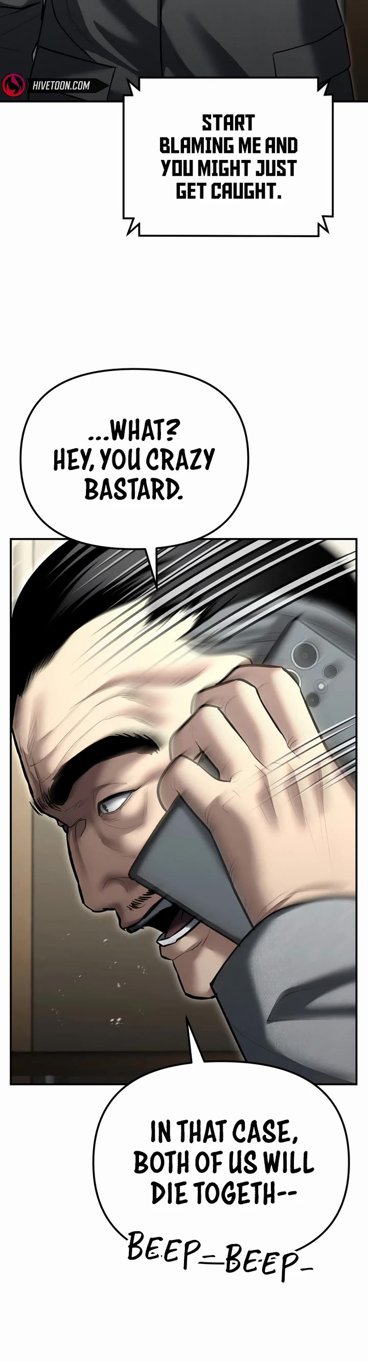 The Overpowered Cop chapter 33 page 24