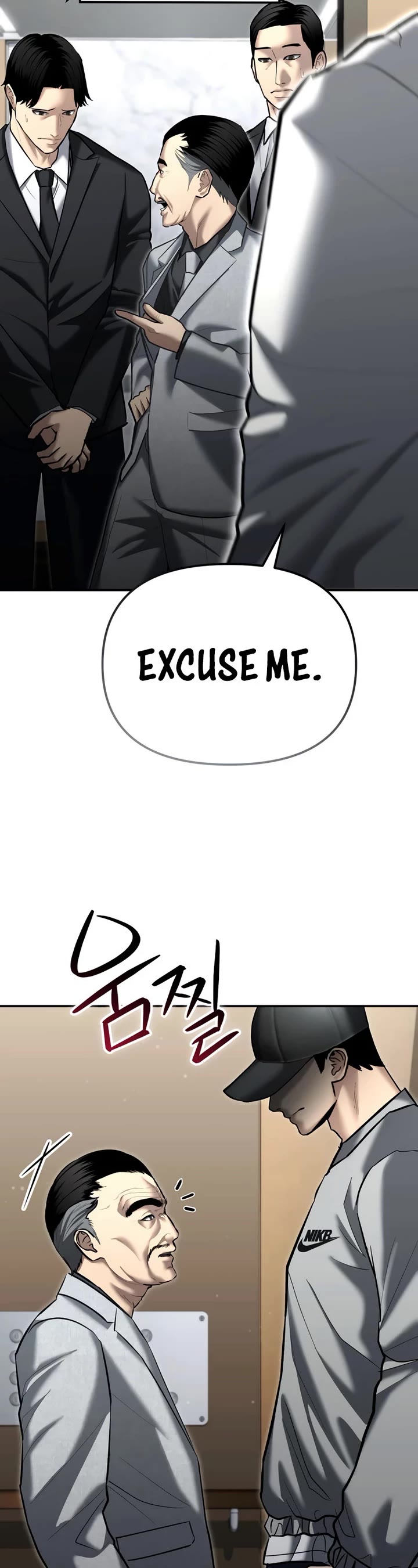 The Overpowered Cop chapter 33 page 27