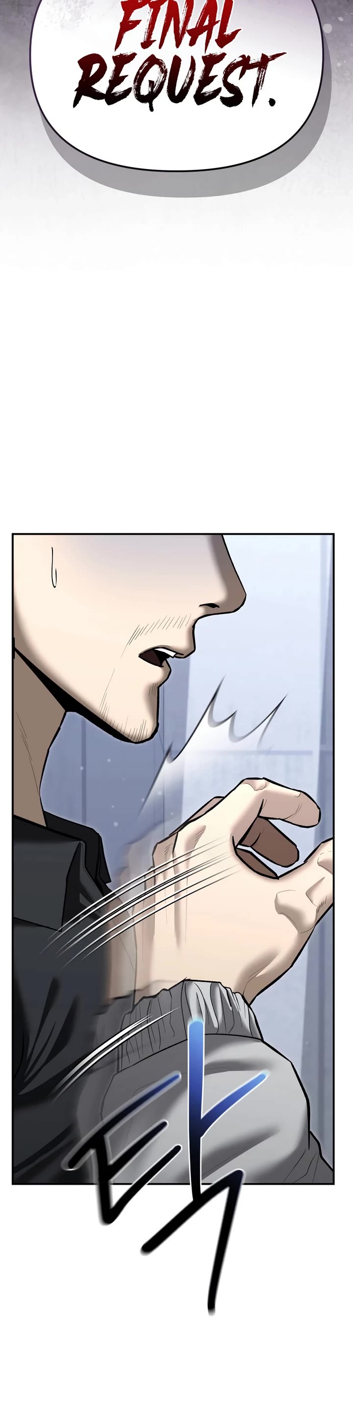 The Overpowered Cop chapter 33 page 3