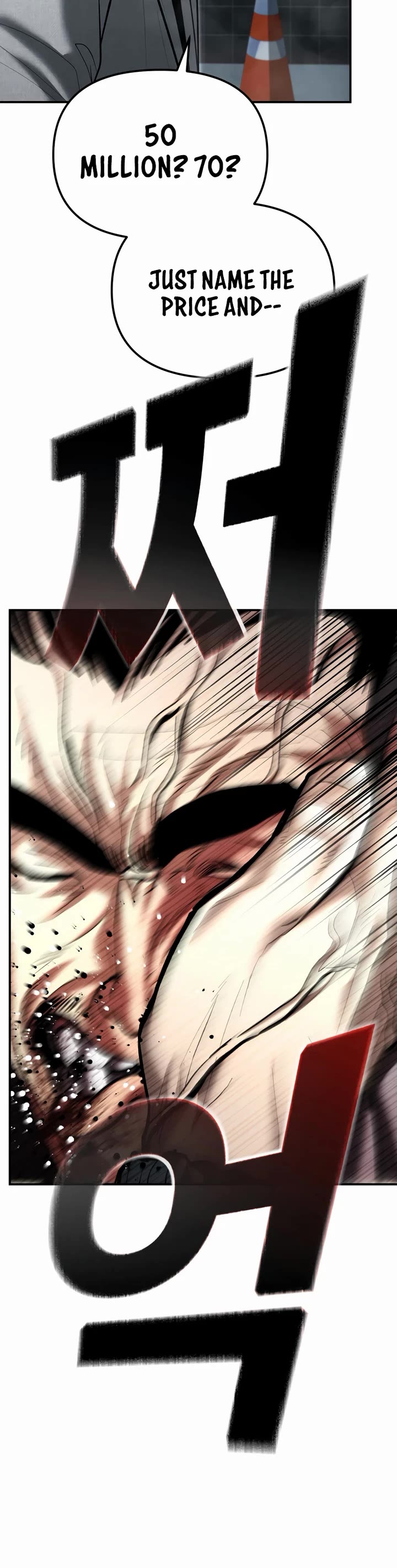 The Overpowered Cop chapter 33 page 39