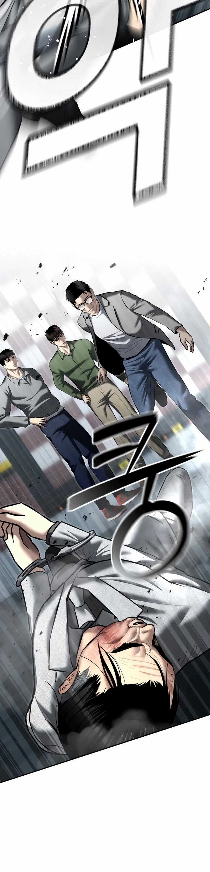 The Overpowered Cop chapter 33 page 42