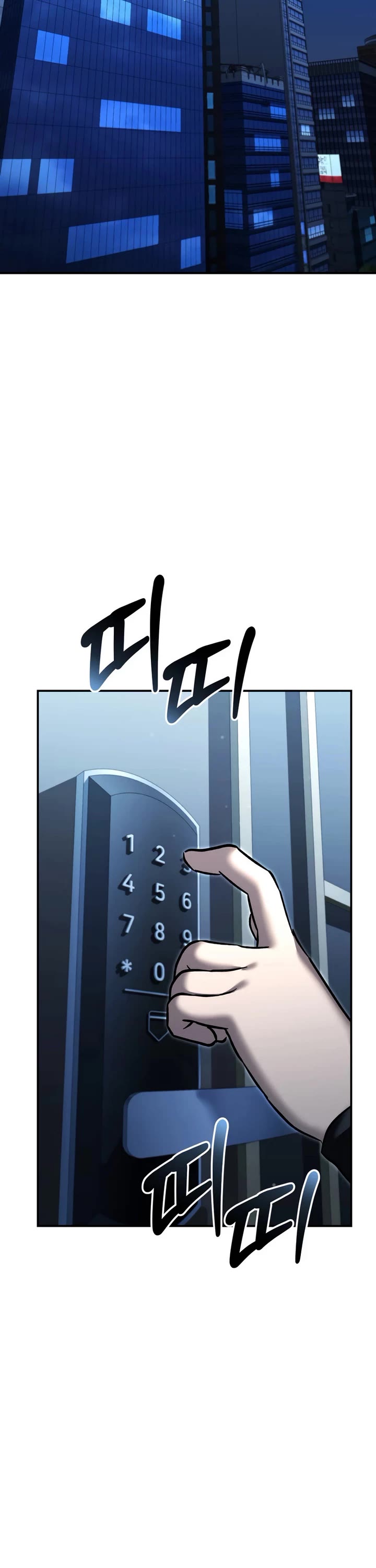 The Overpowered Cop chapter 33 page 48