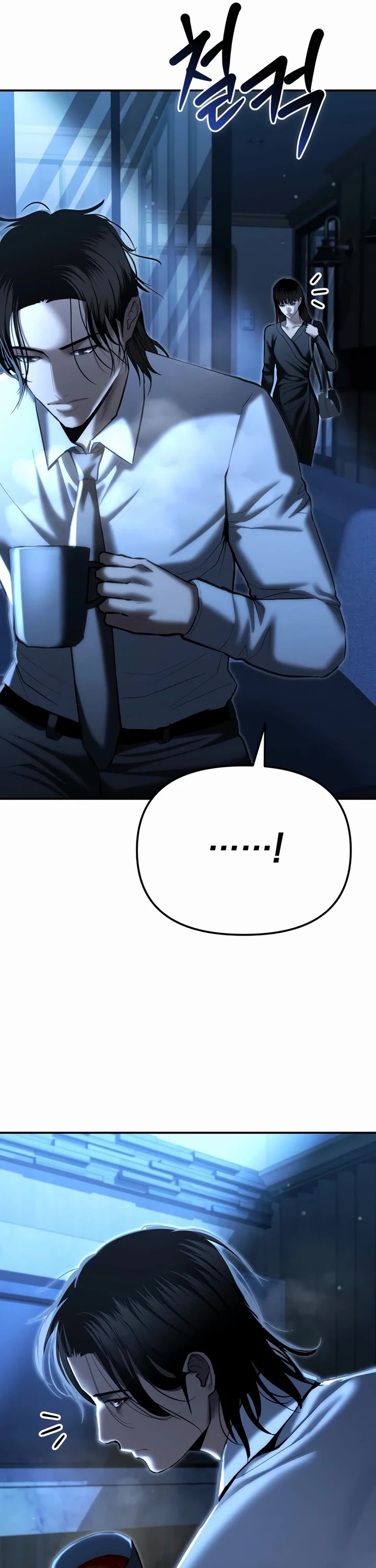 The Overpowered Cop chapter 33 page 49