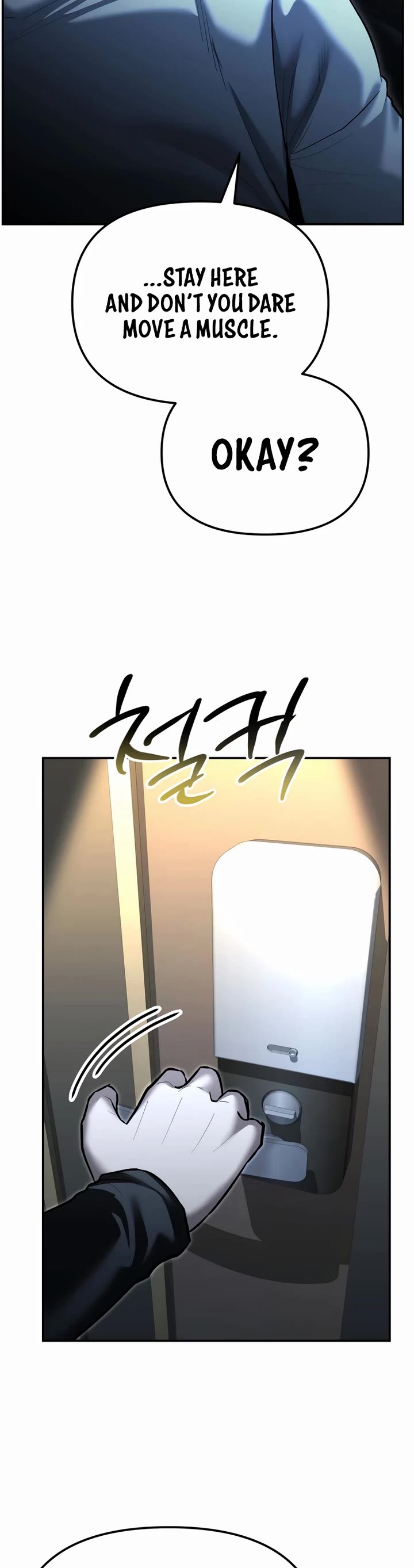 The Overpowered Cop chapter 33 page 59