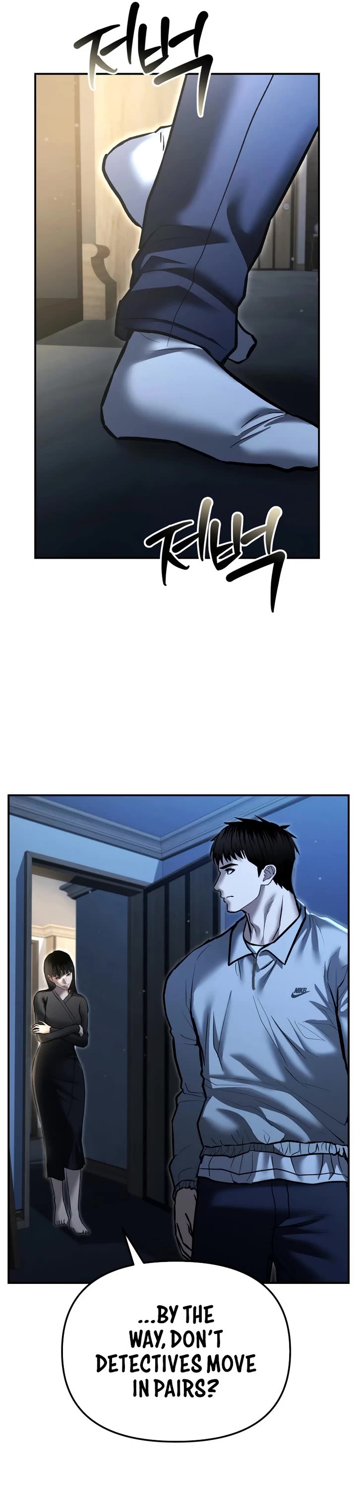 The Overpowered Cop chapter 33 page 61