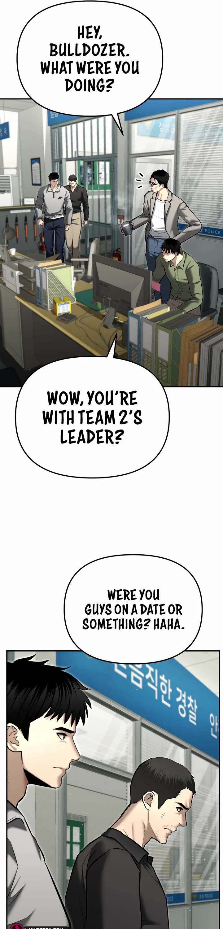 The Overpowered Cop chapter 33 page 7