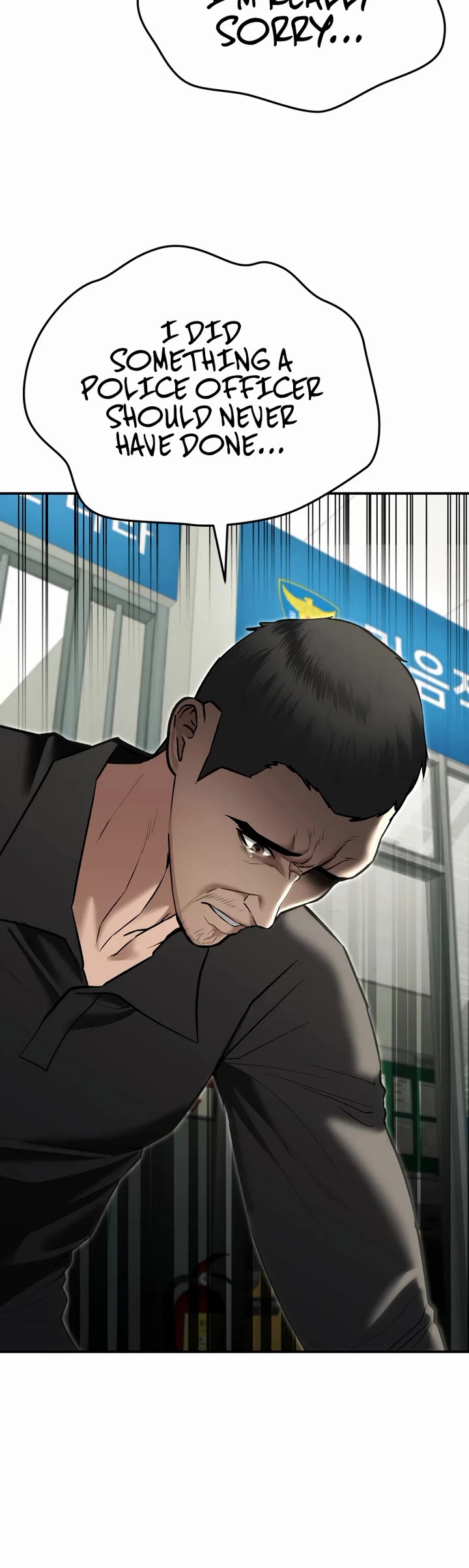 The Overpowered Cop chapter 33 page 9