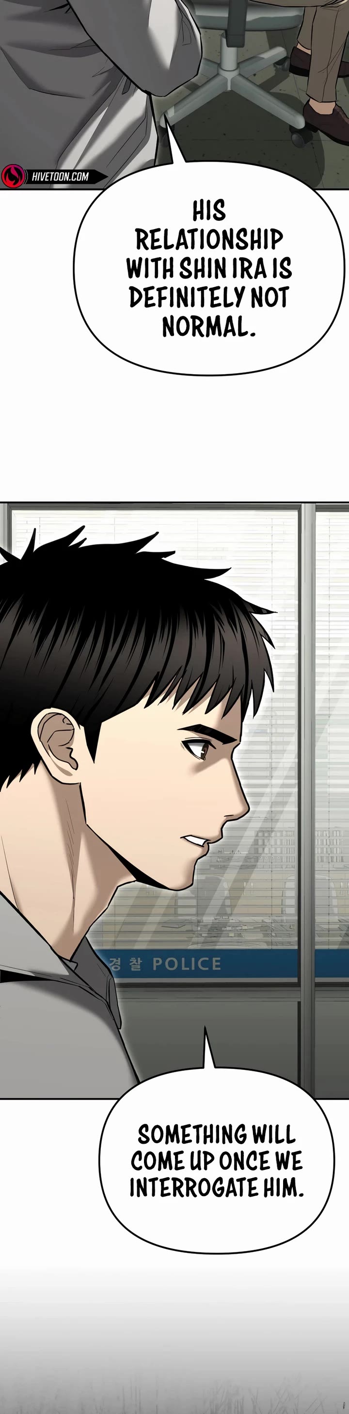 The Overpowered Cop chapter 34 page 12