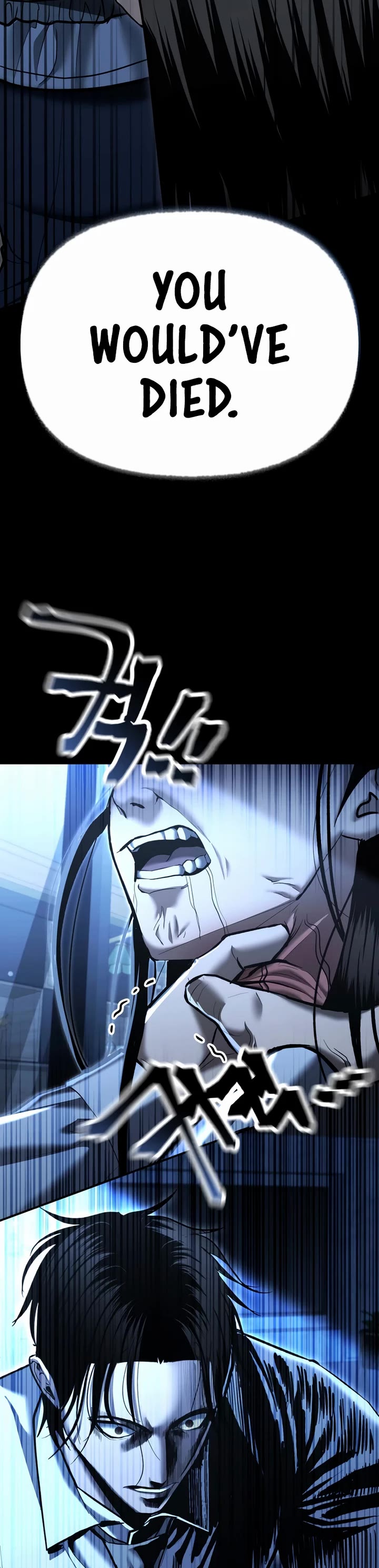 The Overpowered Cop chapter 34 page 2