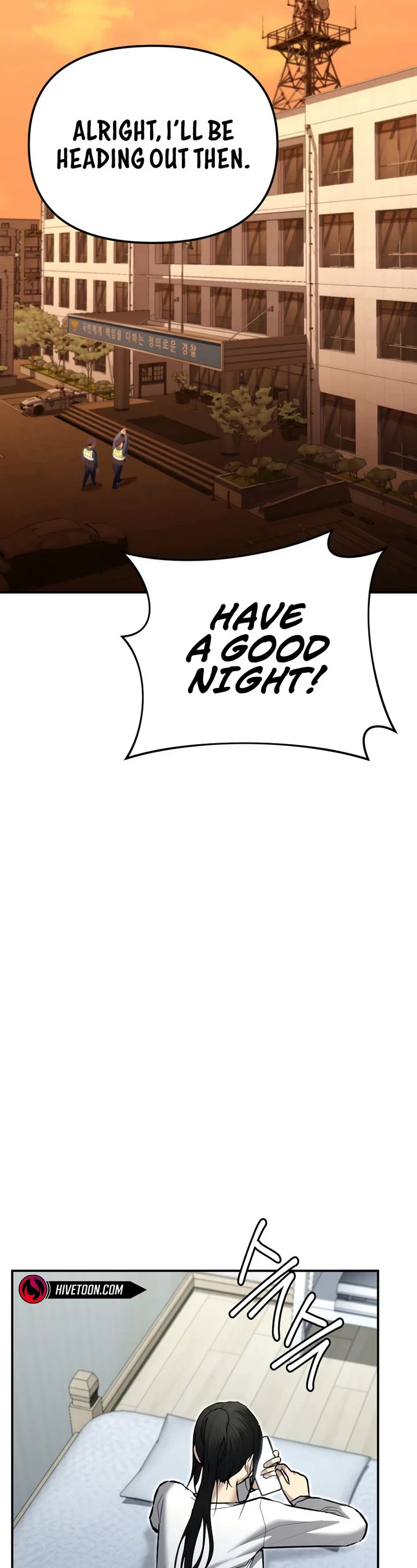 The Overpowered Cop chapter 34 page 20