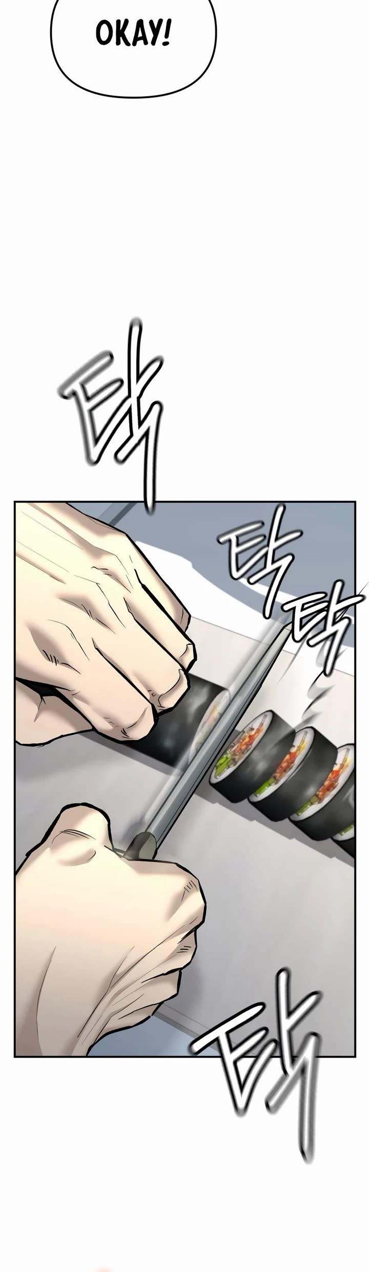 The Overpowered Cop chapter 34 page 27