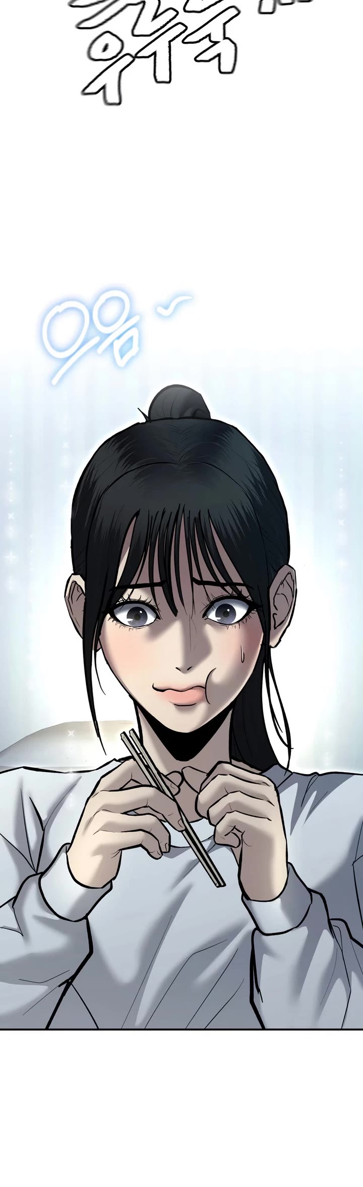 The Overpowered Cop chapter 34 page 30